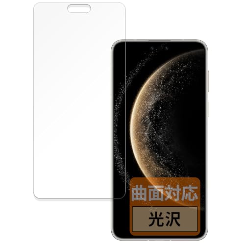 FILMEXT �t�B���� HUAWEI Mate 70 Pro/Mate 70 Pro+ �p �ȖʑΉ� ������ �ی�t�B���� ���ȏC���ޗ� ���{��