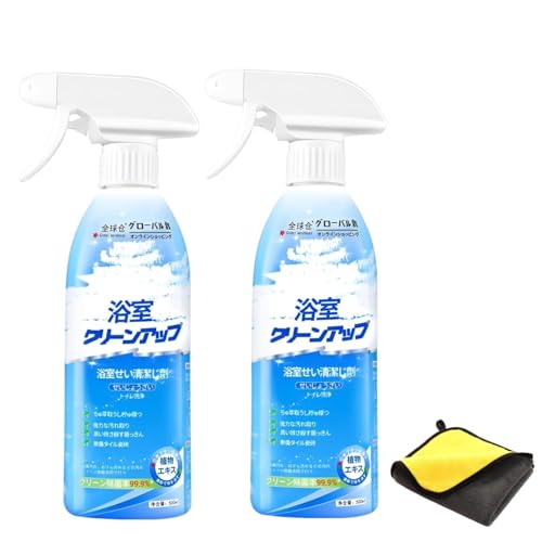 [starrycoo]�����C�̍ŋ���� ���@�\�����N���[�i�[�y��łȃJ�r�≘����X�b�L�����Ƃ��z�����N���[���A�b�v �������X�v���[�݌v �ی얌�`�� ���C �玉 ���� �v�����N�O���� �y�b�g�����ƒ�����G�R�����z�� �^�C���E�����E�H�[�^�[�X�|�b�g��p