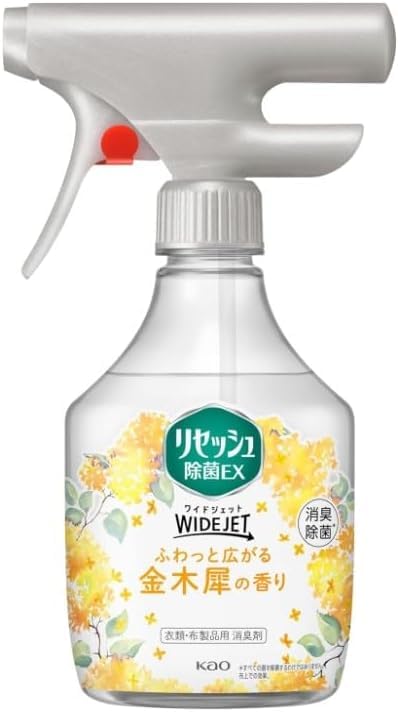 Amazon.co.jp: 花王 リセッシュ 除菌EX ワイドジェット 本体