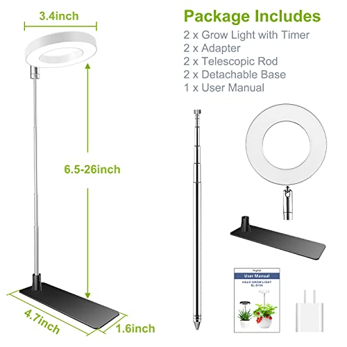 Kullsinss Grow Lights For Indoor Plants, Full Spectrum Halo Growing Lamp With Detachable Base, Height Adjustable, 3 Colors, 10 Dimming, Automatic Timer, Plant Light For Small Plants Growing, 2-Pack #TOP6