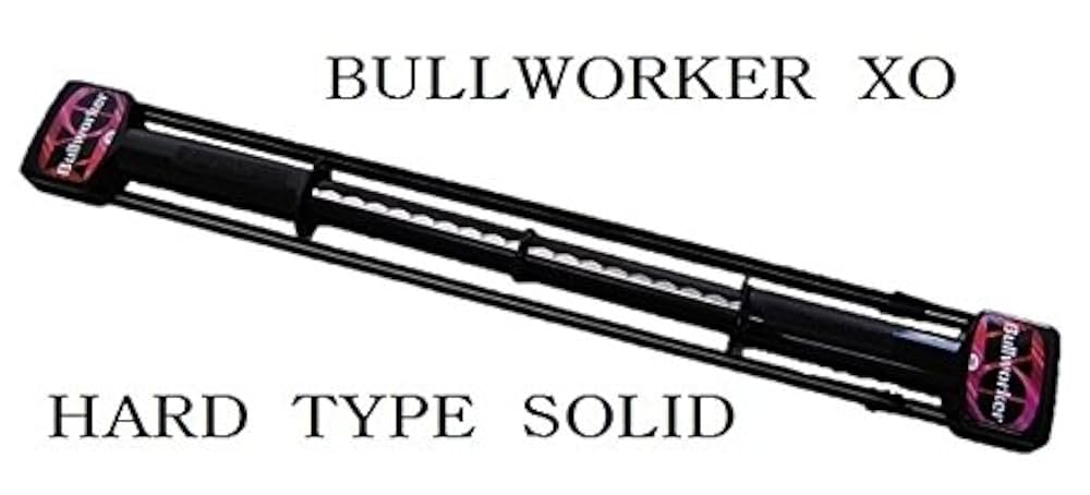 新品未使用 ブルワーカーXO ハードタイプ 楽天市場】【在庫あり/レビュープレゼント中】Bullworker