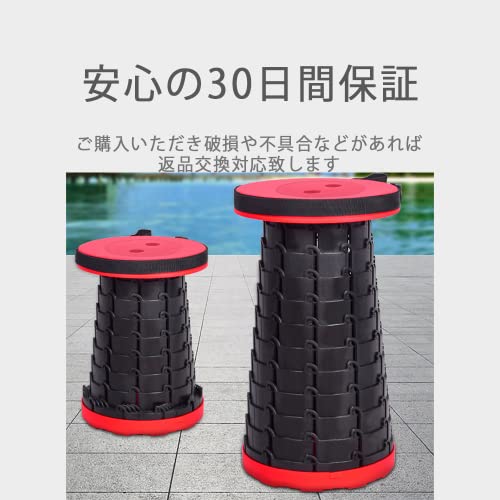 AZNABLE 折りたたみ椅子 コンパクト アウトドア 軽量 持ち運