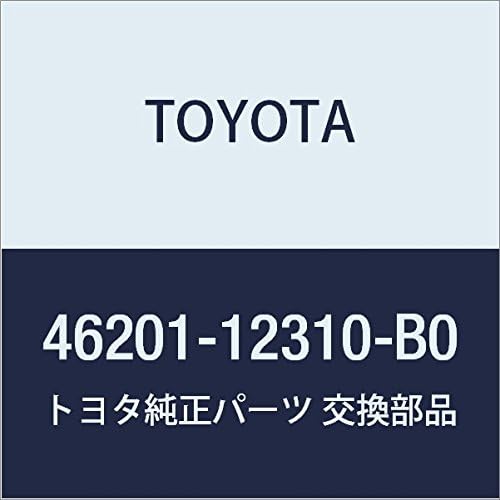 TOYOTA (toyota) Genuine Parts Parking Brake Levers Sub – Assy (DK. Gray)