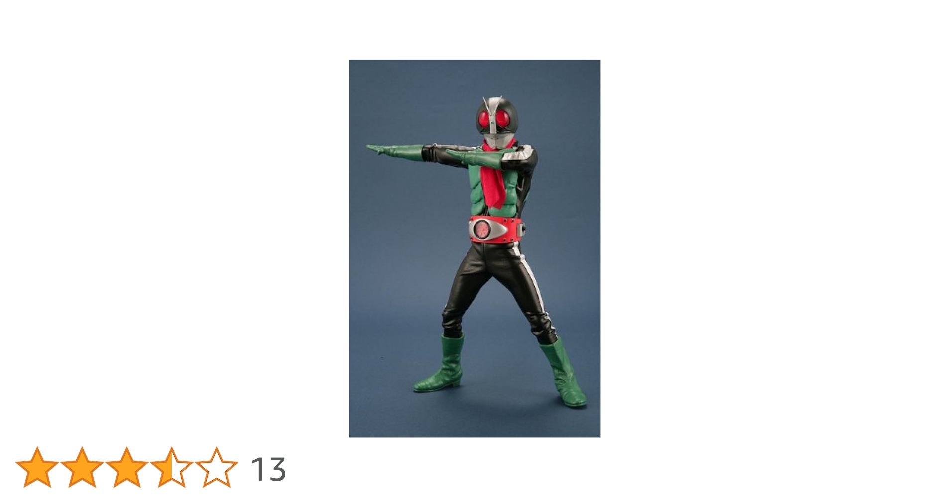 HF3133 未開封 RAH DX 仮面ライダー旧2号 Ver.2 Amazon.co.jp: RAH リアルアクションヒーローズ DX 仮面ライダー