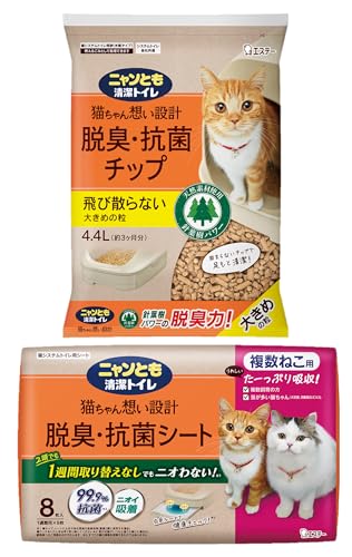 jƂgC ELERۃ`bv 傫߂̗ 4.4L LpV[g 8 [L] [LpVXegCV[g] (܂Ƃߔ) VXegC Lp L