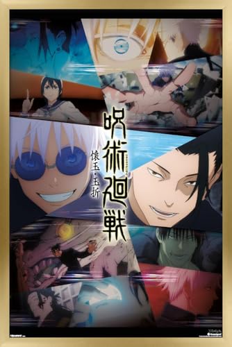Trends International Jujutsu Kaisen: Hidden Inventory/Premature Death - Group One Sheet Wall Poster, 22.4L x 14.7W, Gold Framed Version