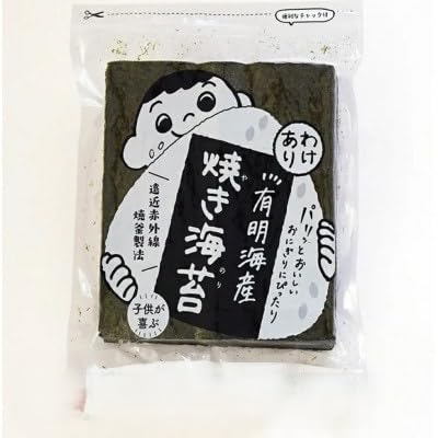 福岡有明のり 訳あり! 焼海苔 全形30枚(大牟田市)