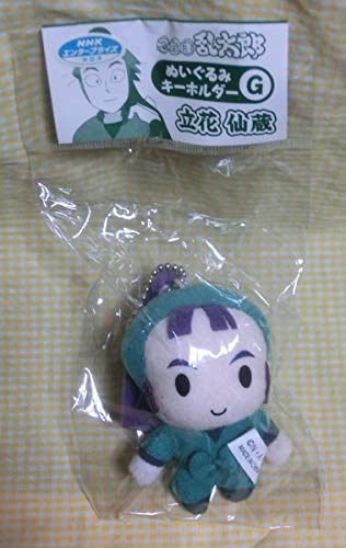忍たま乱太郎 立花仙蔵 缶バッジ ぬいぐるみ アクリルキーホルダー Amazon.co.jp: 忍たま乱太郎 立花仙蔵 ぬいぐるみキーホルダーG 六年生