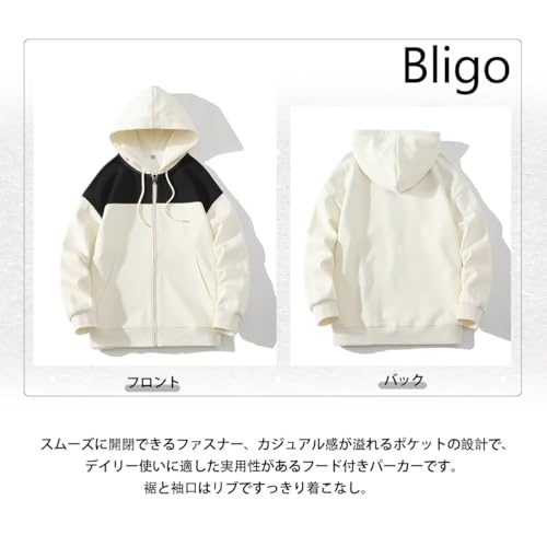 Bligo メンズ パーカー L-4XL ジップパーカー の商品画像 2