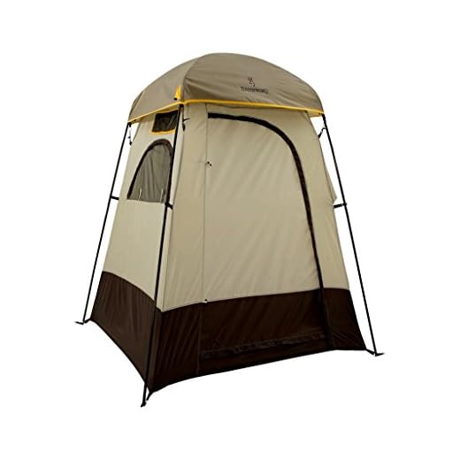 Browning Camping Privacy Shelter - Khaki/Coal