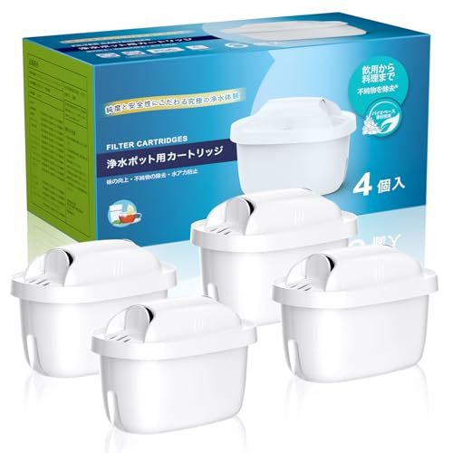 浄水ポット用カートリッジ ブリタの互換品 ブリタ交換用カートリッジ 【ブリタマクストラの互換品】 浄水器用 フィルターカートリッジ 高除去 浄水器用カートリッジ (4個セット)