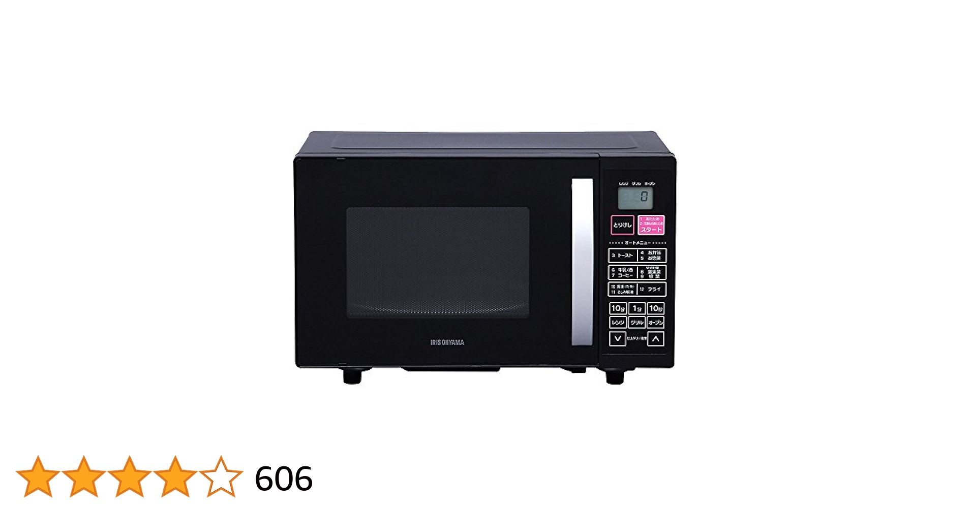 ♡アイリスオーヤマ♡オーブンレンジ16L ターンテーブル ✳︎ブラック✳︎♡超美品♡ Amazon | アイリスオーヤマ オーブンレンジ 16L ターンテーブル