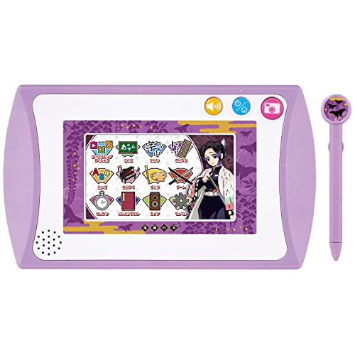 BANDAI Demon Slayer Full Intensive Pad (Purple)