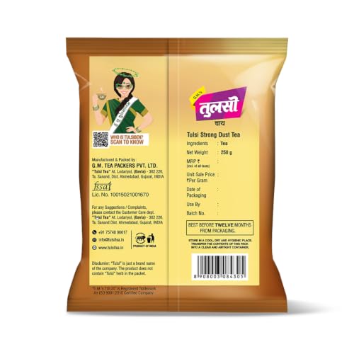 Image of Tulsi Tea Strong Dust | Premium Dust Chai Patti | Extra Strong Taste | Dhaba Style Blend For Tea Lovers Parent (250G)