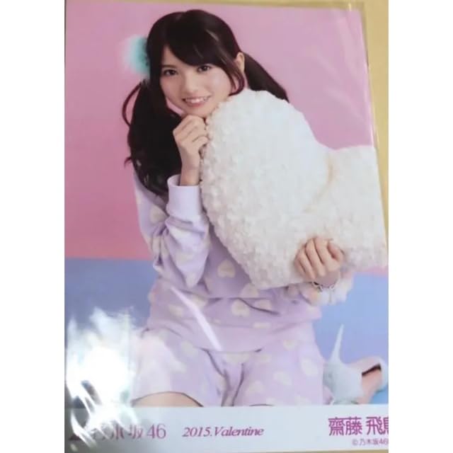 乃木坂46 生写真 バレンタイン2015 齋藤飛鳥 4種コンプ 81L2cYtKVrL._UF350,350_QL50_.jpg
