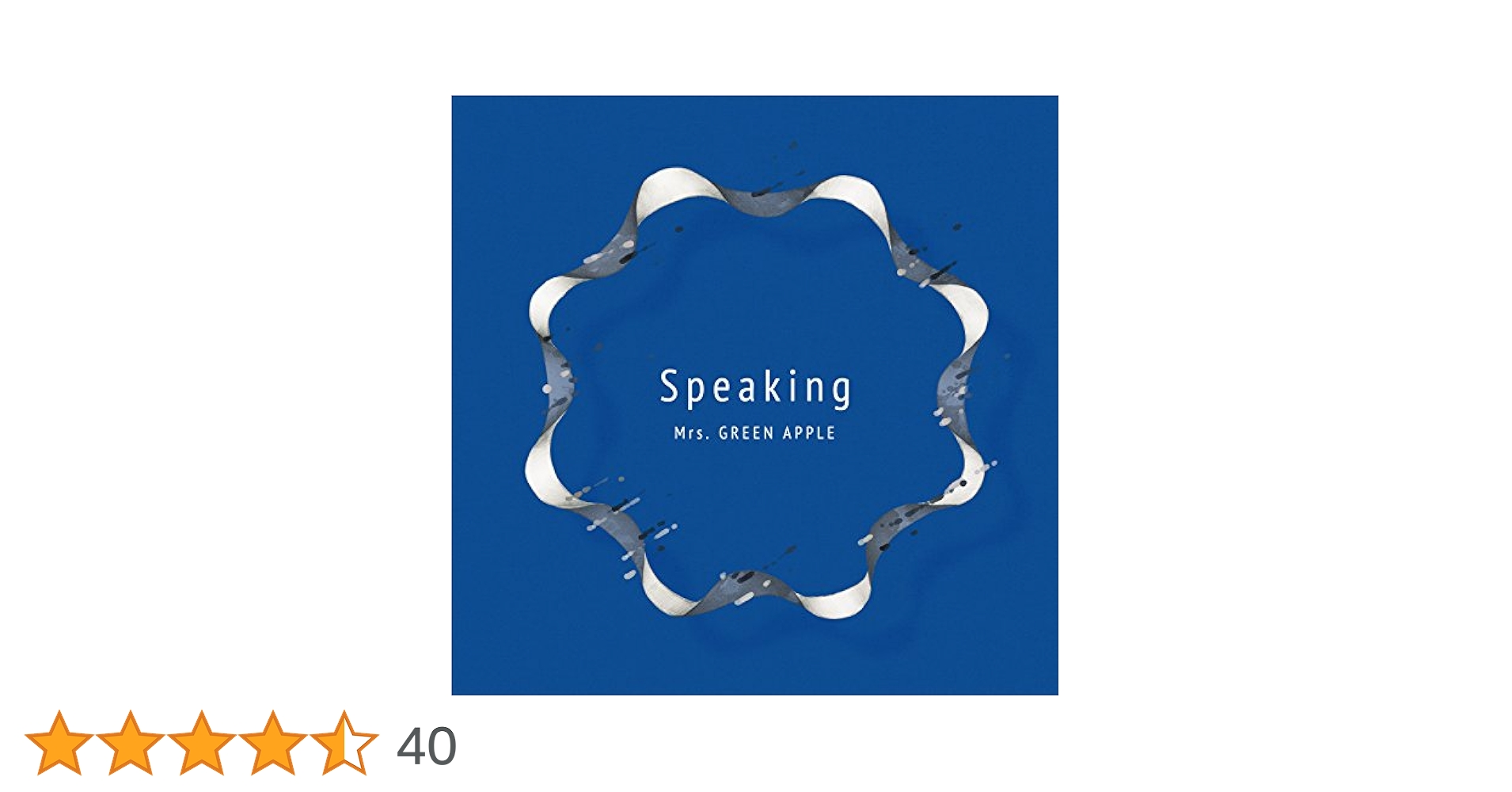 Amazon.co.jp: Speaking(通常盤) - Mrs.GREEN APPLE: ミュージック
