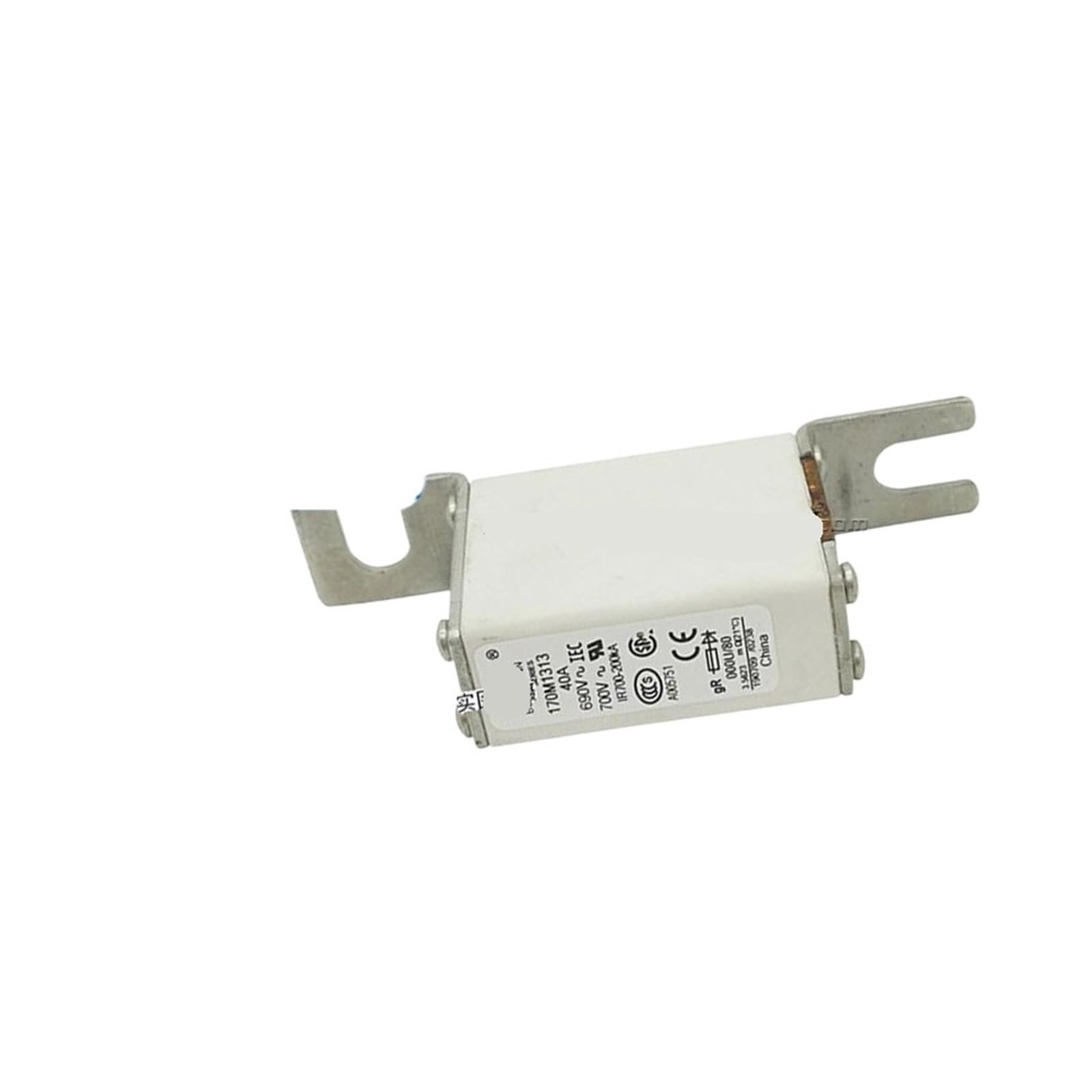 Fusible 170M1313 type aR avec taille 000 pour protection de puissance