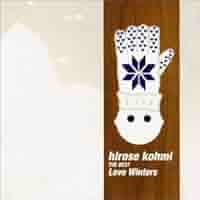 邦楽 Winter of Love 邦楽 Winter of Love Winter of Love - Amazon.com Music