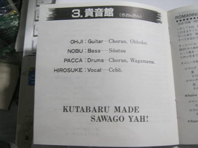 MUSIC FARM OMNIBUS VOL.1,オムニバスCDアルバム MUSIC FARM OMNIBUS VOL.1,オムニバスCDアルバム - メルカリ