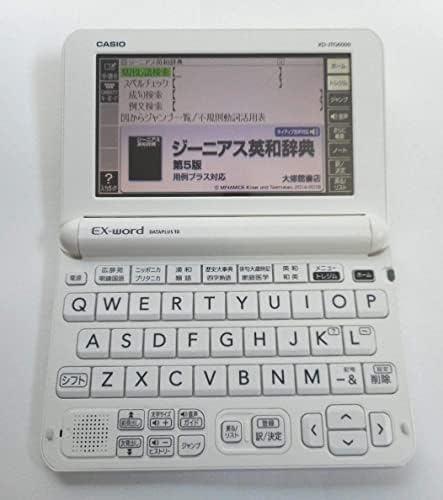 Amazon | CASIO(カシオ) 電子辞書 EX-Word DATAPLUS10 XD-JTG6000WE 