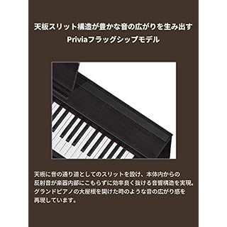 Casio px-870bk 88 Keys noir piano numérique – Clavier Électronique (20 W, 1393 mm, 299 mm, 801 mm, 34,3 kg, USB Type-A, USB Type-B) - Les Beatles, Paul McCartney, John Lennon, RIngo Starr, George Harrison Casio px-870bk 88 Keys noir piano numérique – Clavier Électronique (20 W, 1393 mm, 299 mm, 801 mm, 34,3 kg, USB Type-A, USB Type-B) – Image 6
