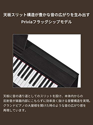 Casio px-870bk 88 Keys noir piano numérique – Clavier Électronique (20 W, 1393 mm, 299 mm, 801 mm, 34,3 kg, USB Type-A, USB Type-B) - Les Beatles, Paul McCartney, John Lennon, RIngo Starr, George Harrison Casio px-870bk 88 Keys noir piano numérique – Clavier Électronique (20 W, 1393 mm, 299 mm, 801 mm, 34,3 kg, USB Type-A, USB Type-B) – Image 7