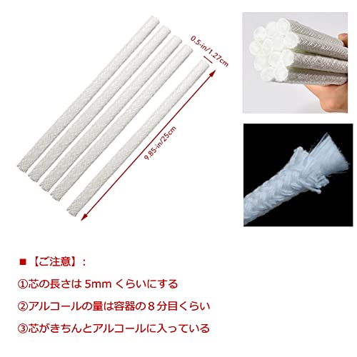 オイルランプ用替え芯 ランタンパーツ ブロンズランタン用 