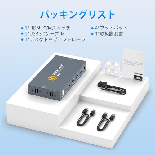 EVATEK KVMスイッチHDMI 2入力1出力 USB 3.0 KVM 切替器 パソコン2台モニター1台切り替え 4K@60Hz EVA-S7232H-01-01 の商品画像 6