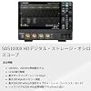 Siglent SDS1104X HD - Mixed Signal Oscilloscope (4 Channel / 100 MHz)