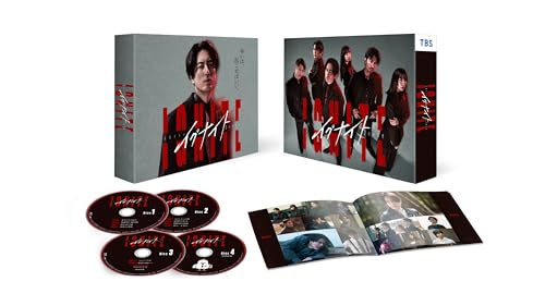 イグナイト –法の無法者–　Blu-ray BOX [Blu-ray]のサムネイル
