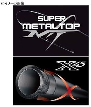 ブラックジャックスナイパー　ヘチ　F300M BJスナイパー　クロダイ　チヌ Amazon | ダイワ(DAIWA) チヌロッド ブラックジャックスナイパー