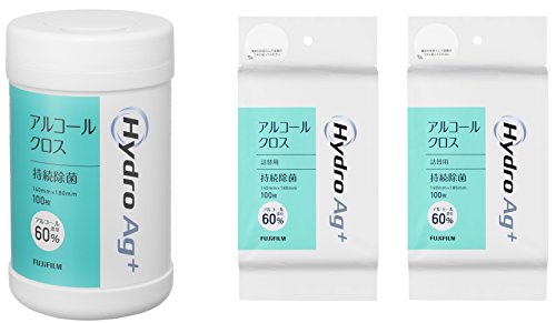 xmtC HydroAg+ ۃNXi100jQƐp{gPZbgi{gj