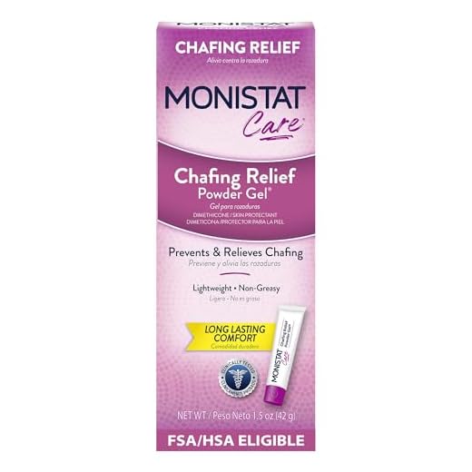 Monistat Chafing Relief Powder Gel, Long-Lasting Protection, 1.5 Oz
