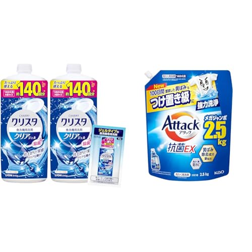 �y�Z�b�g�����z�y�܂Ƃߔ����z�`���[�~�[ �N���X�^ �N���A�W�F�� �N���A�ȋP�� �H��@�p ��� �l��840g×2��+���܂�+�A�^�b�N �y��e�ʁz�R��EX ������ �t�� 100���Ԓ~�ς������΂݂����u�����ɋ��͐�� �߂����p 2500��