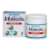 3AJVE  H.A.I 125g(380)