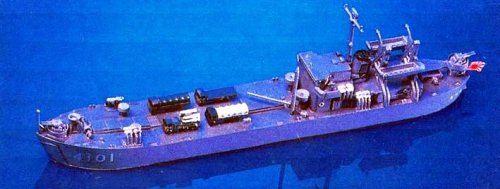 ピットロード 1/700 輸送艦 あつみ J18 J18 1/700 LST-4101 海上自衛隊 輸送艦 あつみ – ピットロード