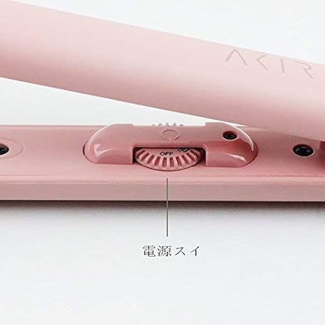 Akira hair straightener Clearance