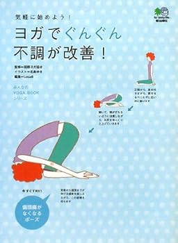 Tankobon Hardcover ????????????!????????! Book