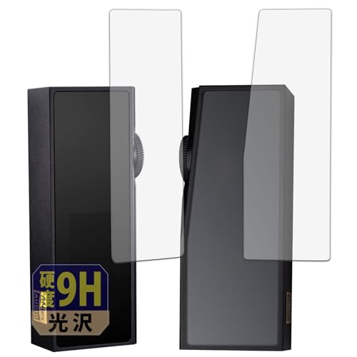 Leipsden iBasso Audio DC07PRO (\ʗp/wʗp) Ή UltraGloss ی tB 9H dx  PET {