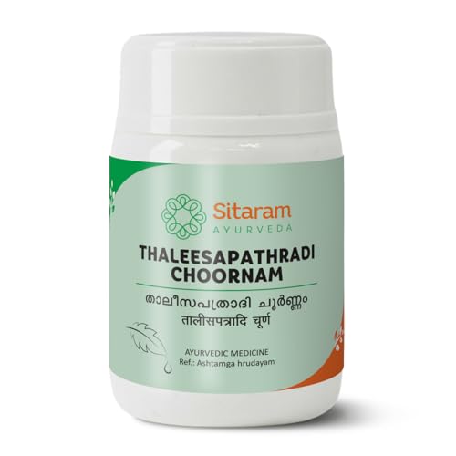 Image of Sitaram Ayurveda Thaleesapatradi Choornam | Herbal Respiratory Care Powder with Thaleesapatra & Pippali | Supports Throat Comfort, Cold Relief, Digestion & Immunity | 50 g