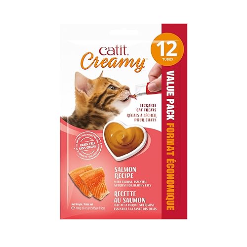 image for Catit Creamy Lickable Cat Treat – Hydrating and Healthy Treat for Ca