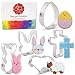 Easter Animal Cookie Cutter Set - 5 piece - Egg, Bunny, Lamb, Duck and Chick - Ann Clark - Tin Plated Steel