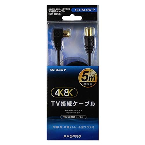 �}�X�v�� 4K�E8K�q�������Ή� �����p TV�ڑ��P�[�u��(L-S�E5m) �u���b�N SCT5LSW-P