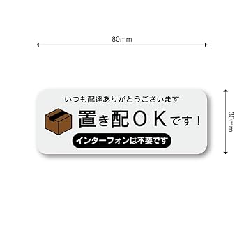 ニコ様　ありがとうございます はしらい on X: 
