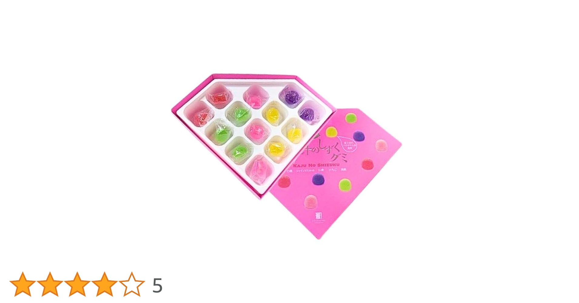 果汁のしずく 20箱 山梨限定 ベビタピジュエル シャインマスカットぼんぼん 山梨限定 果汁のしずく 20箱セット 八雲製菓 ベビタピジュエル 果汁の