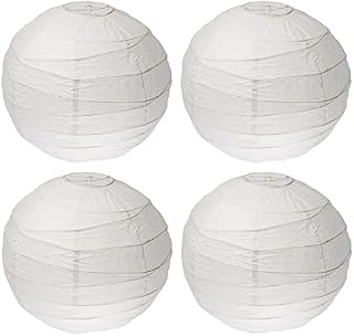 IKEA REGOLIT White Rice Paper Ball Lamp Shade 45cm - Set of 4