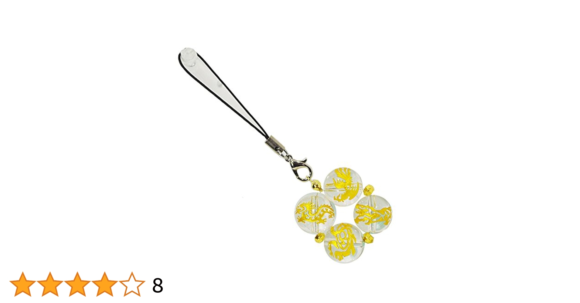 万博　なりきりキーホルダー4個入り Amazon.co.jp: 大阪万博 EXPO osaka 関西万博 2025 キーホルダー