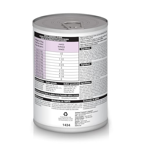 Hill's Science Diet Senior 7+ Canned Dog Food, Savory Stew with Beef & Vegetables, 12.8 oz, 12 Pack wet dog food - Image 3