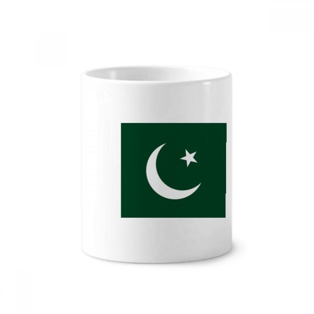 Drapeau national du Pakistan tasse en céramique blanche idée cadeau originale de 350ml - 3