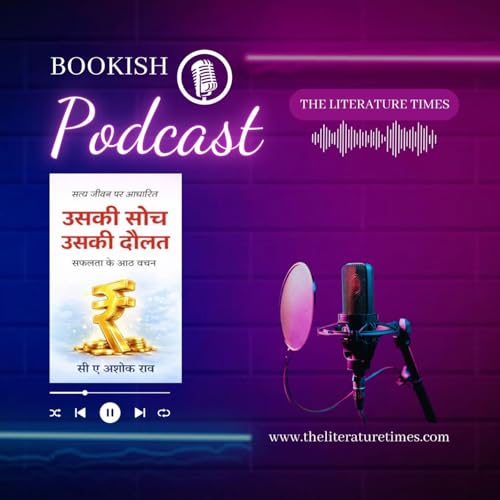 Usakee Soch Usakee Daulat by CA Ashok Rao